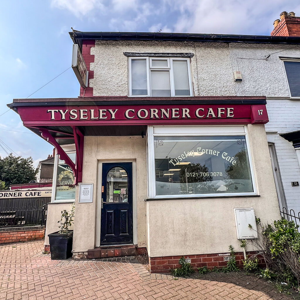 The front of Tyseley Corner Cafe