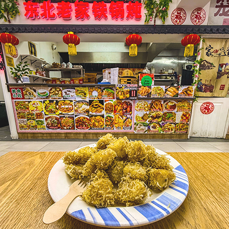 Han Dynasty Food Hall, sweet potatoes fried in a sugar coating