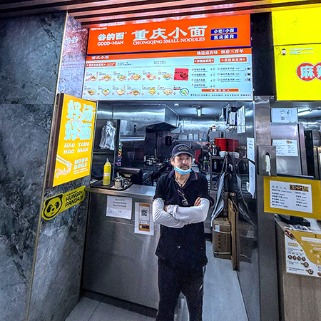 An Arcadian food court trader